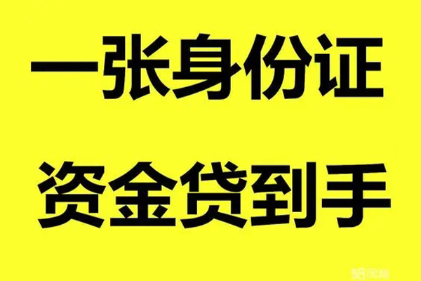 东莞32私人空放