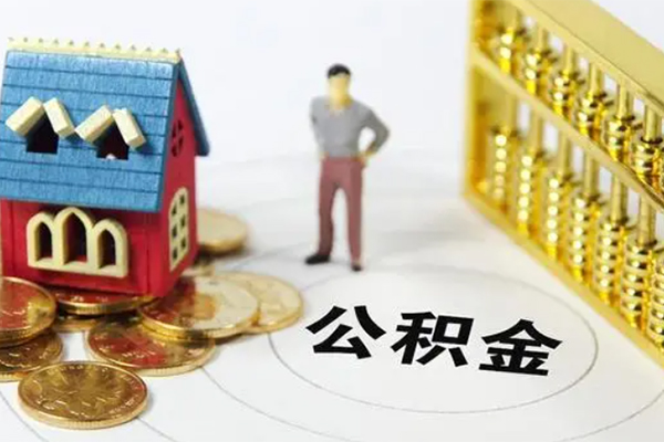 东莞32个人借贷好吗