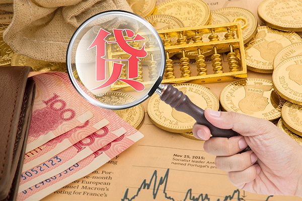 东莞32靠谱私人借钱