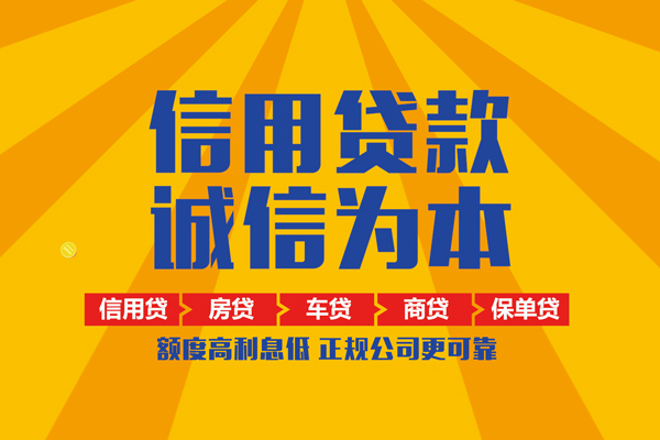 东莞32私借空放当场拿钱