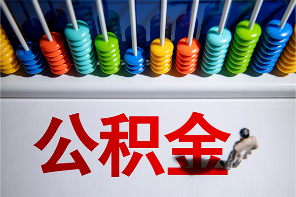 东莞32私人放贷