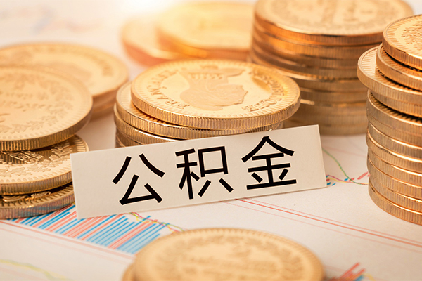 东莞32私人借贷平台