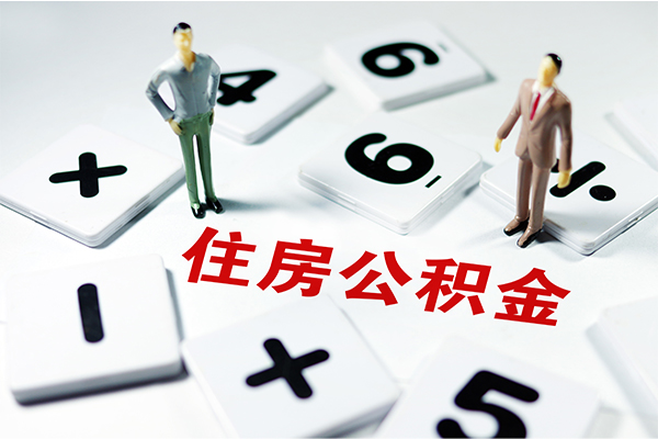 东莞32身份证线下贷款