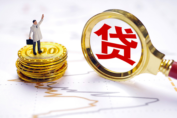 东莞32民间大额借贷