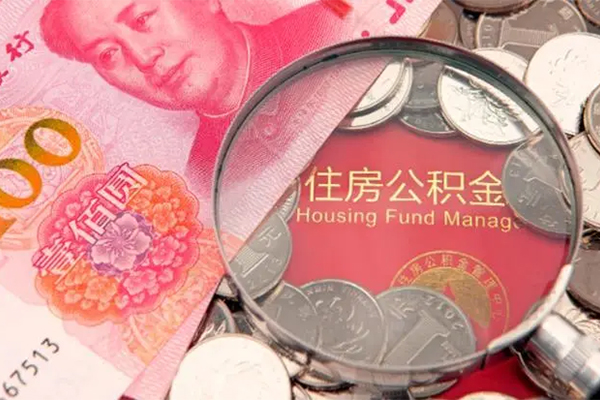 东莞32私借空放先息后本